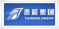 Qingdao taineng gas company