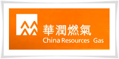 Zhengzhou of China Resources gas